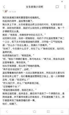 金沙误乐城手机版